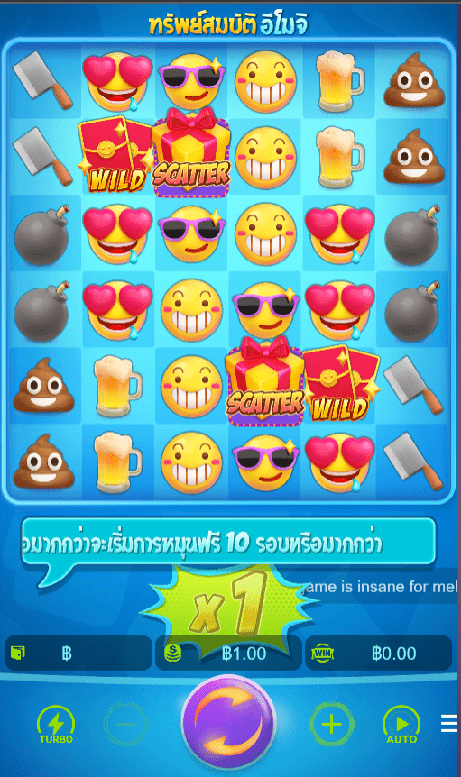 EmojiRiches game play 02