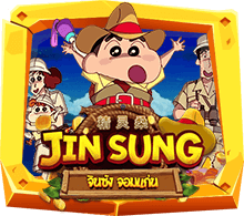 JINSUNG