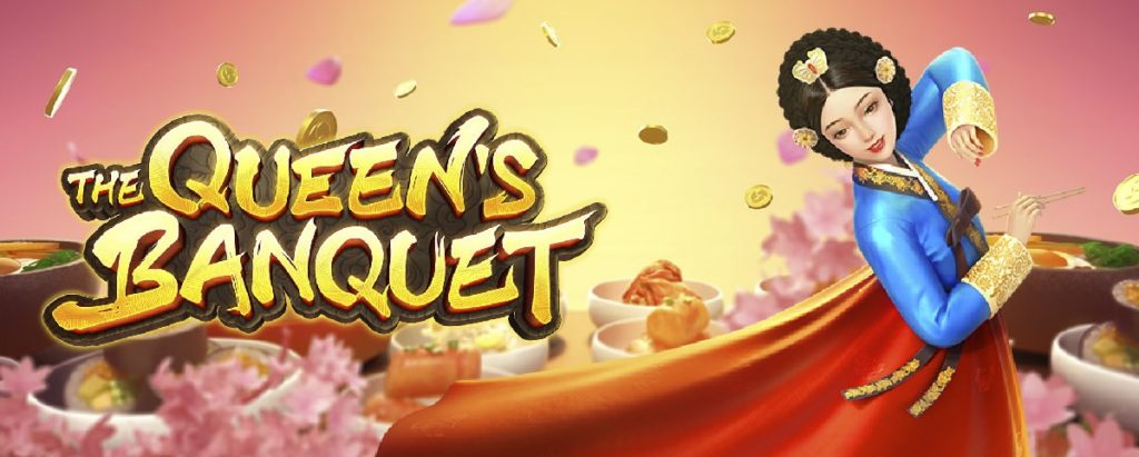 The Queen Banquet