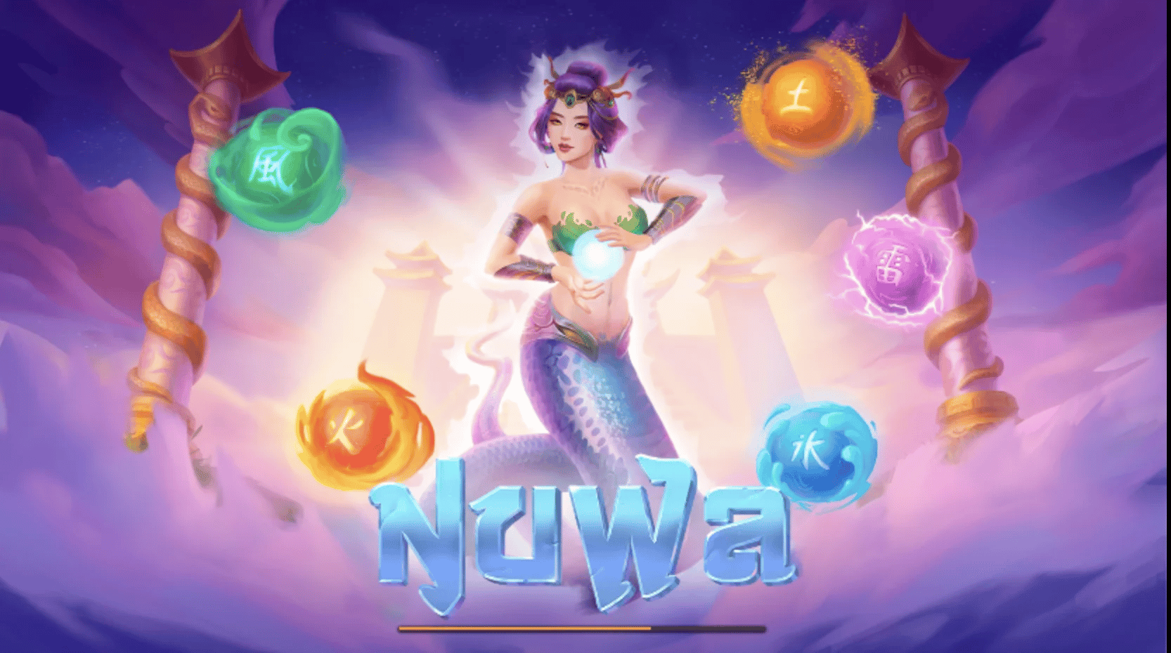 nuwa