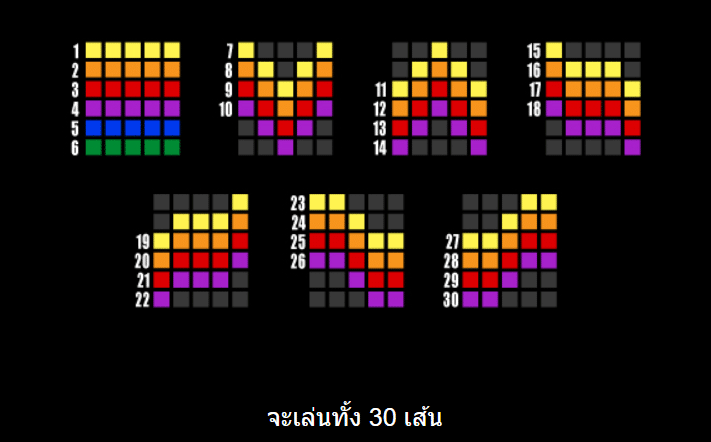 Playboy Gold Jackpots line